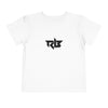 Toddler Tee with Bold RB Monogram Logo — Minimal Black Graphic Kids Shirt